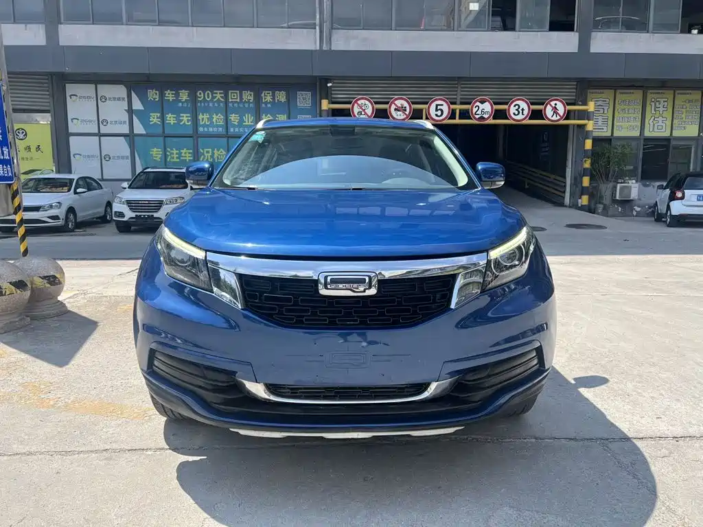 Qoros Qoros 5 — миниатюра 2