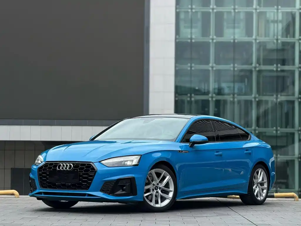 Audi A5 (Import) 2021