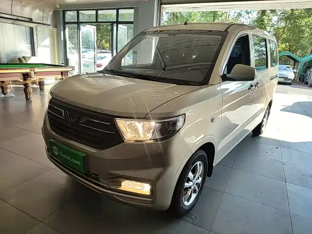 2024 Wuling Motors Hongguang