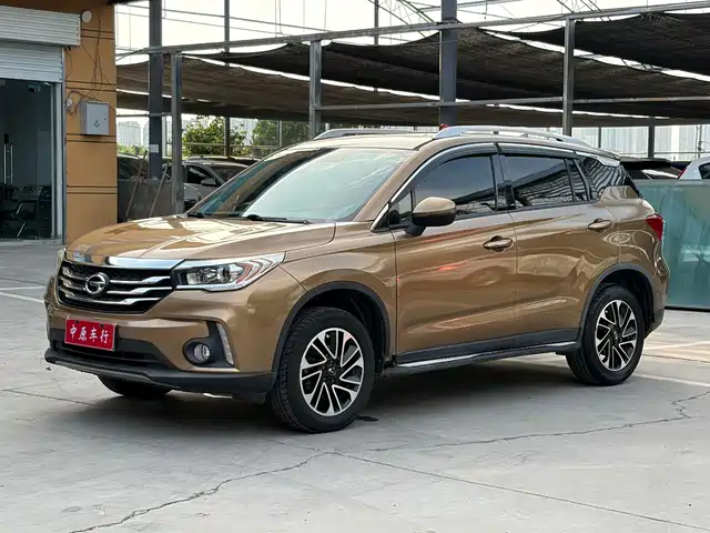 2016 GAC Trumpchi GS4