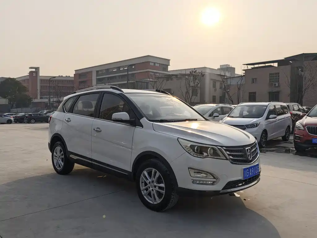 BAOJUN 560