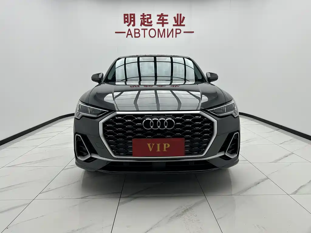 Audi Q3 Sportback 2023 35 TFSI (1.4T)