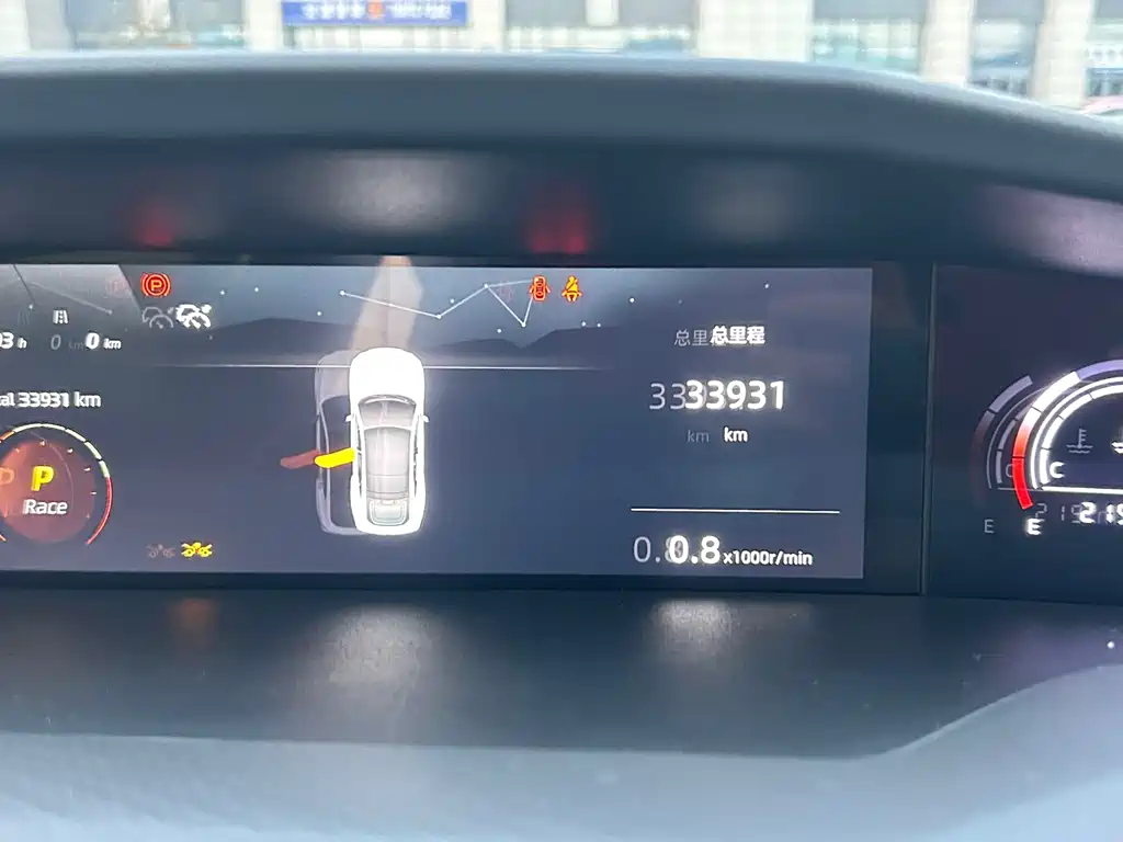 Changan UNI-V — миниатюра 8