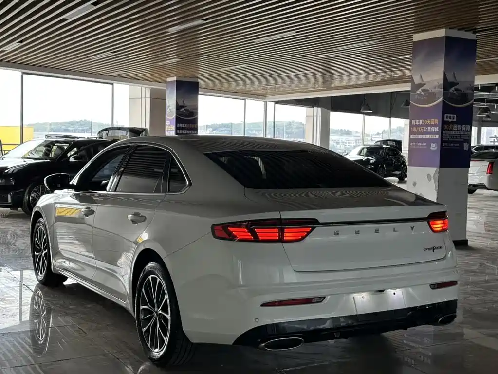 GEELY AUTOMOBILE XINGRUI