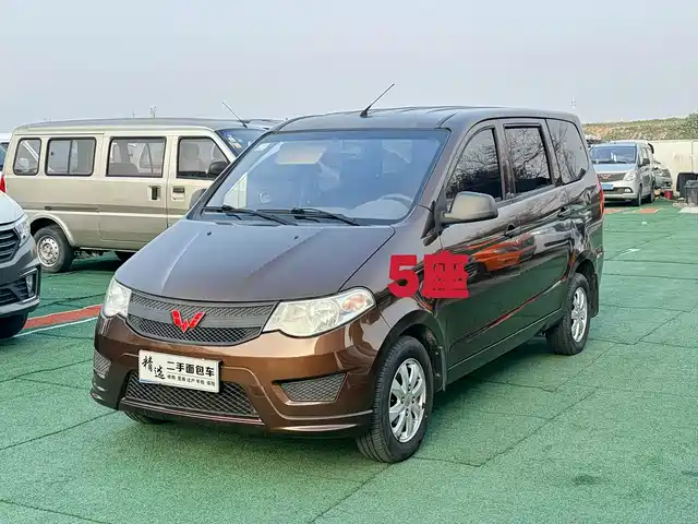 2018 Wuling Motors Hongguang