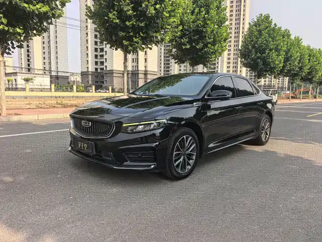 2022 Geely Xingrui
