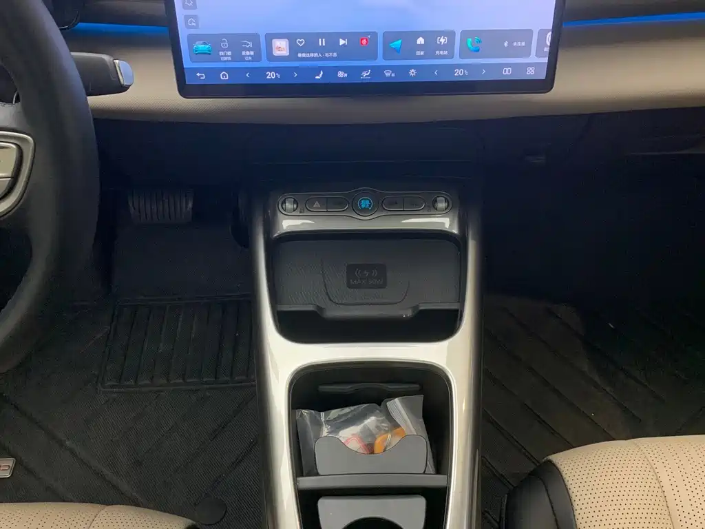 BYD Dolphin — миниатюра 13