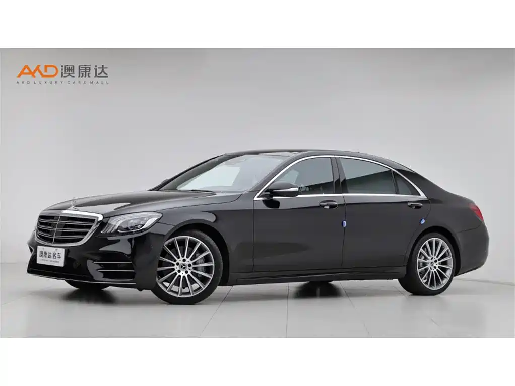 Mercedes-Benz S-Class 2018