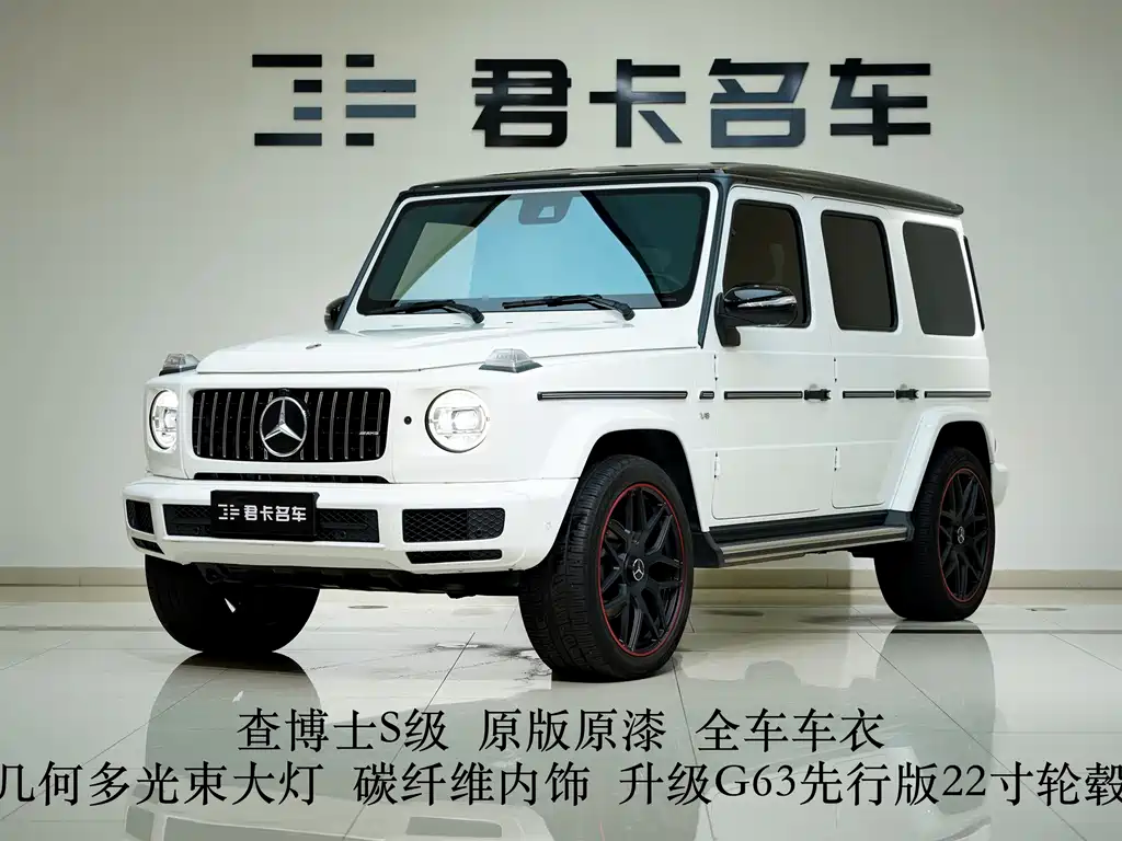 MERCEDES-BENZ  G CLASS