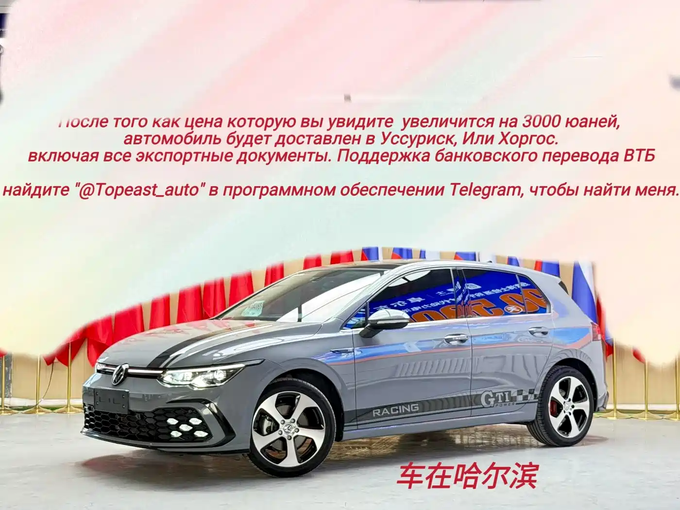 高尔夫 2021款 280TSI DSG Pro 2022
