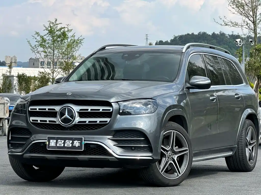 Mercedes-Benz GLS 2023