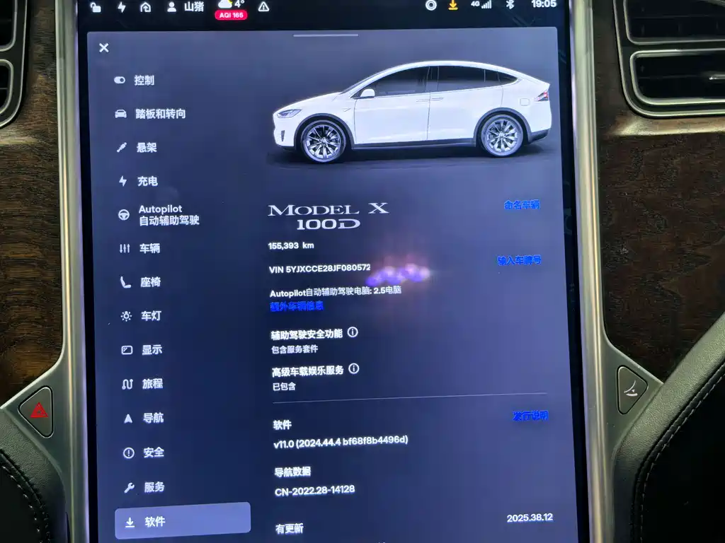 TESLA MODEL X