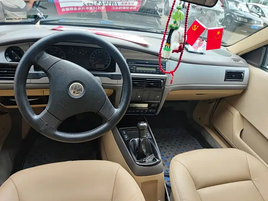 Volkswagen Santana Vista — миниатюра 12