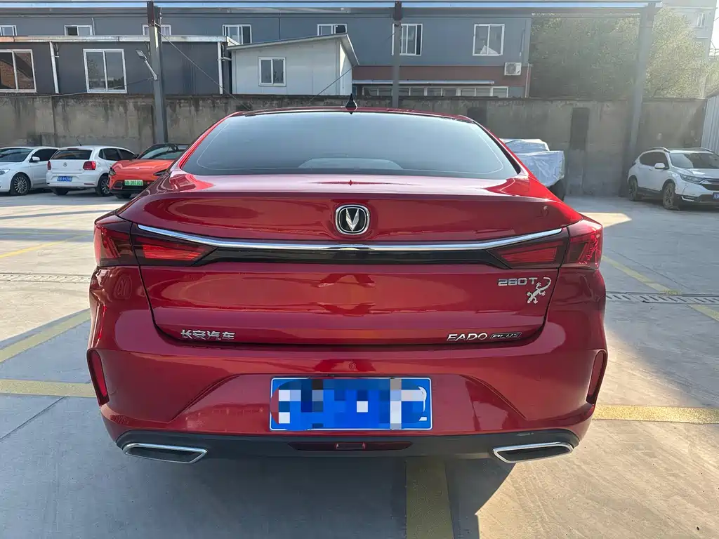CHANGAN YIDONG