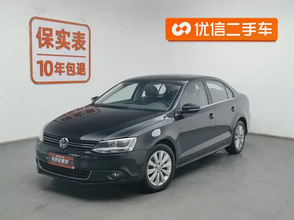 Volkswagen Sagitar 2014