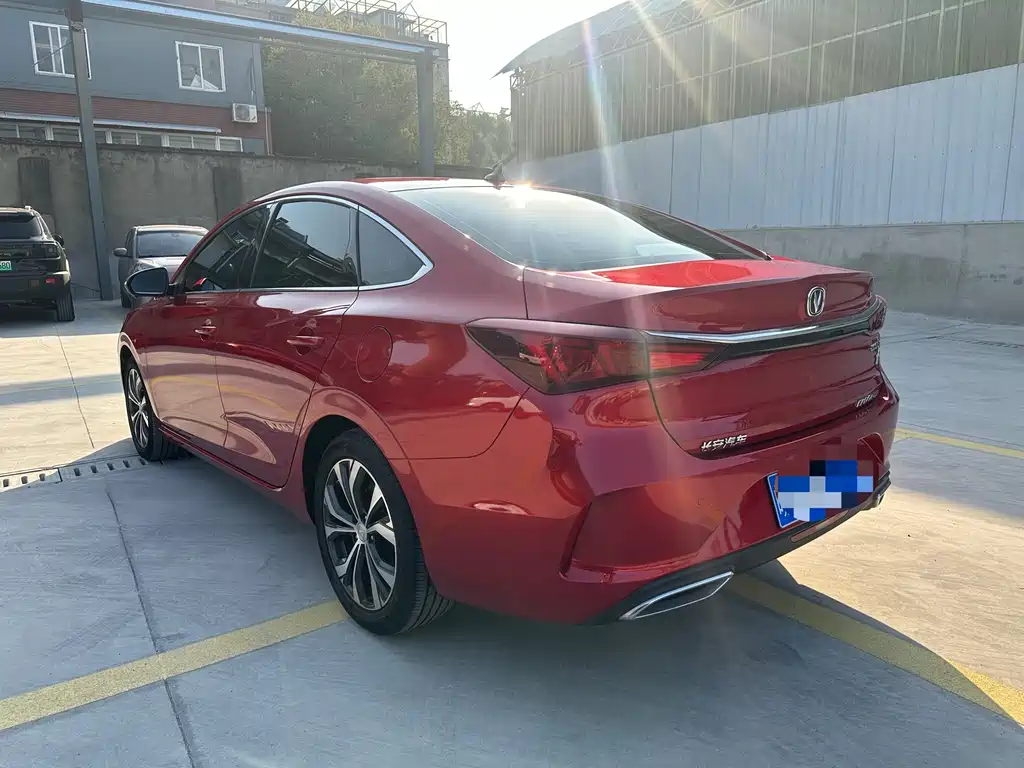 CHANGAN YIDONG