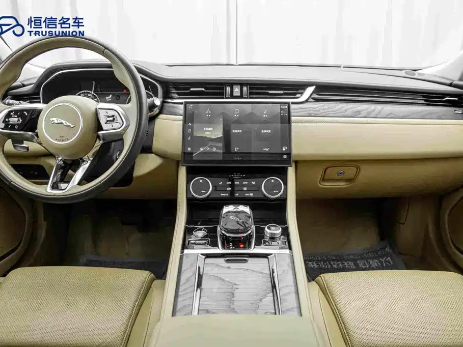Jaguar XFL — миниатюра 13