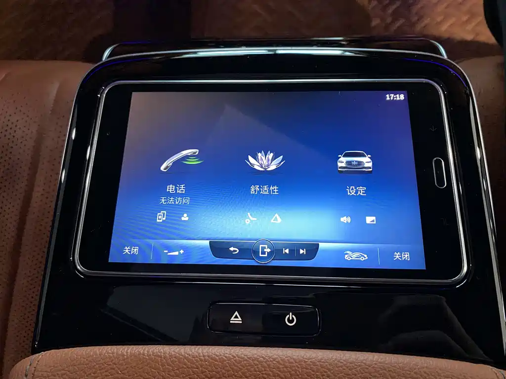 MERCEDES-BENZ S CLASS