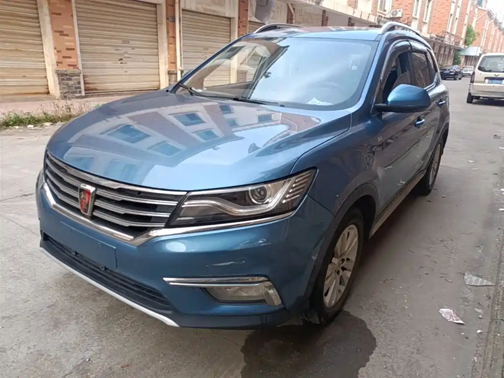 Roewe RX5 2017
