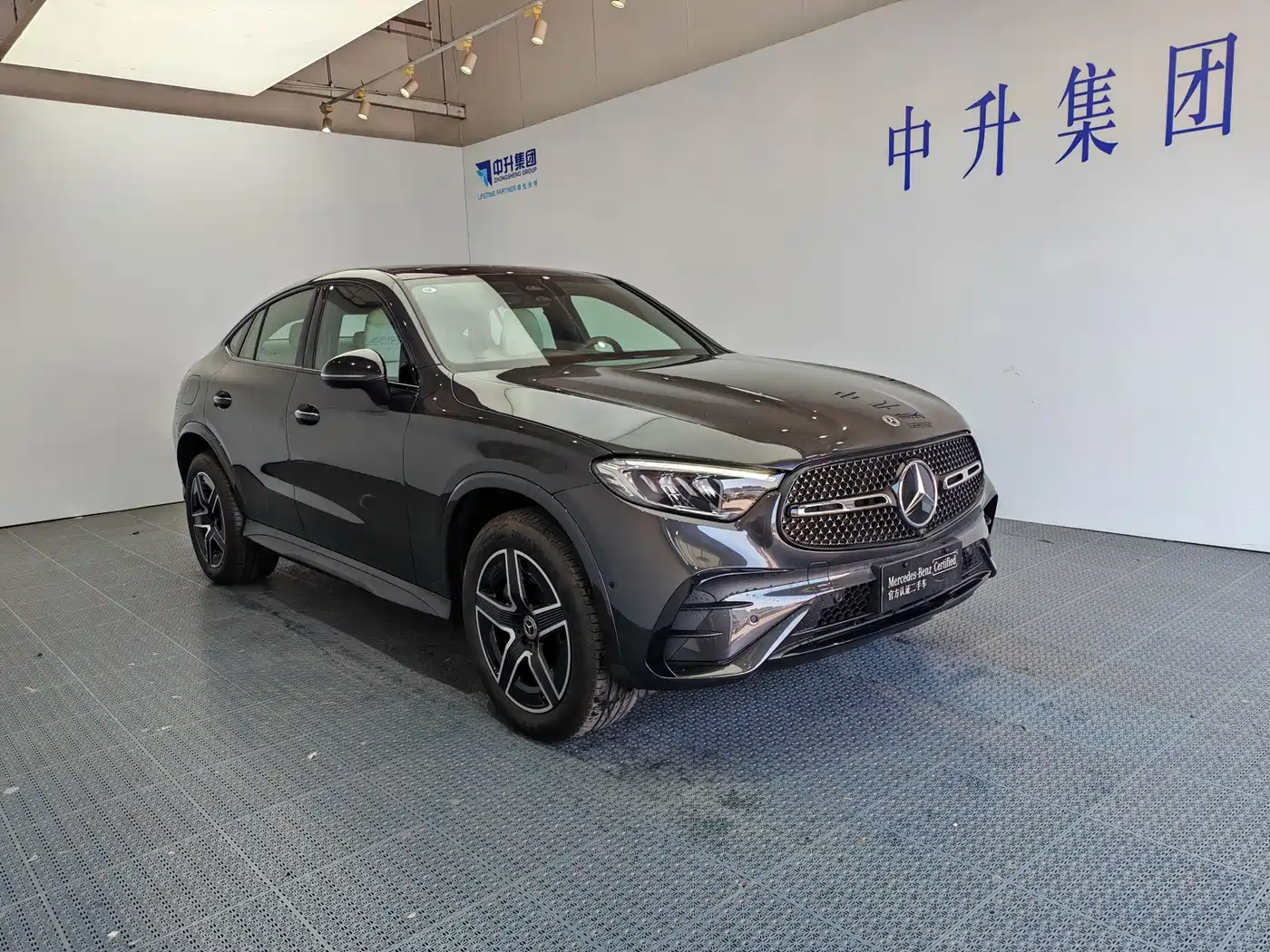 Mercedes-Benz GLC Coupe