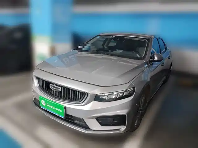 GEELY AUTOMOBILE XINGRUI