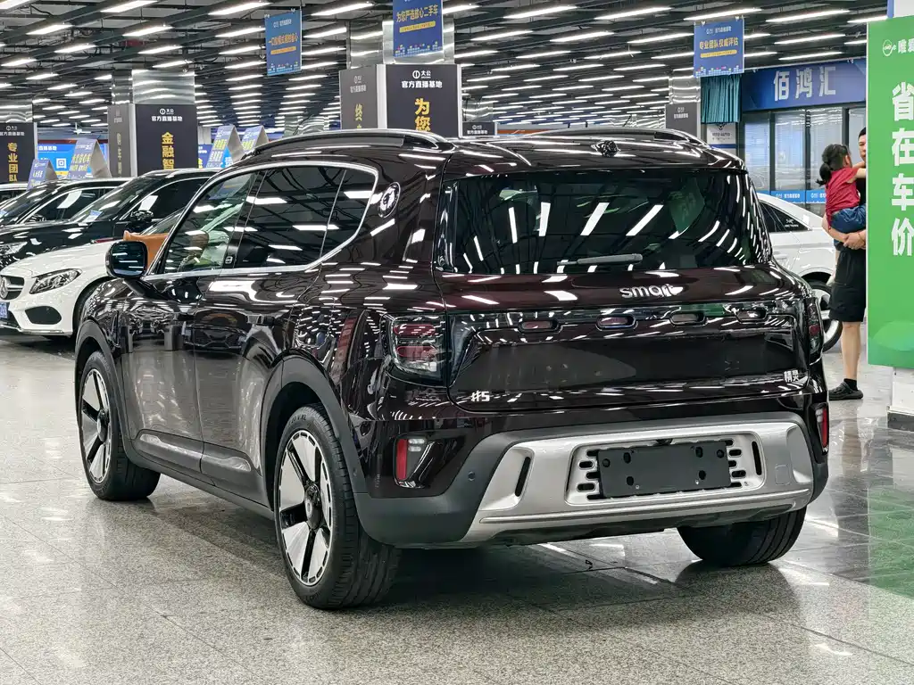 Smart #5 2024 Luxury