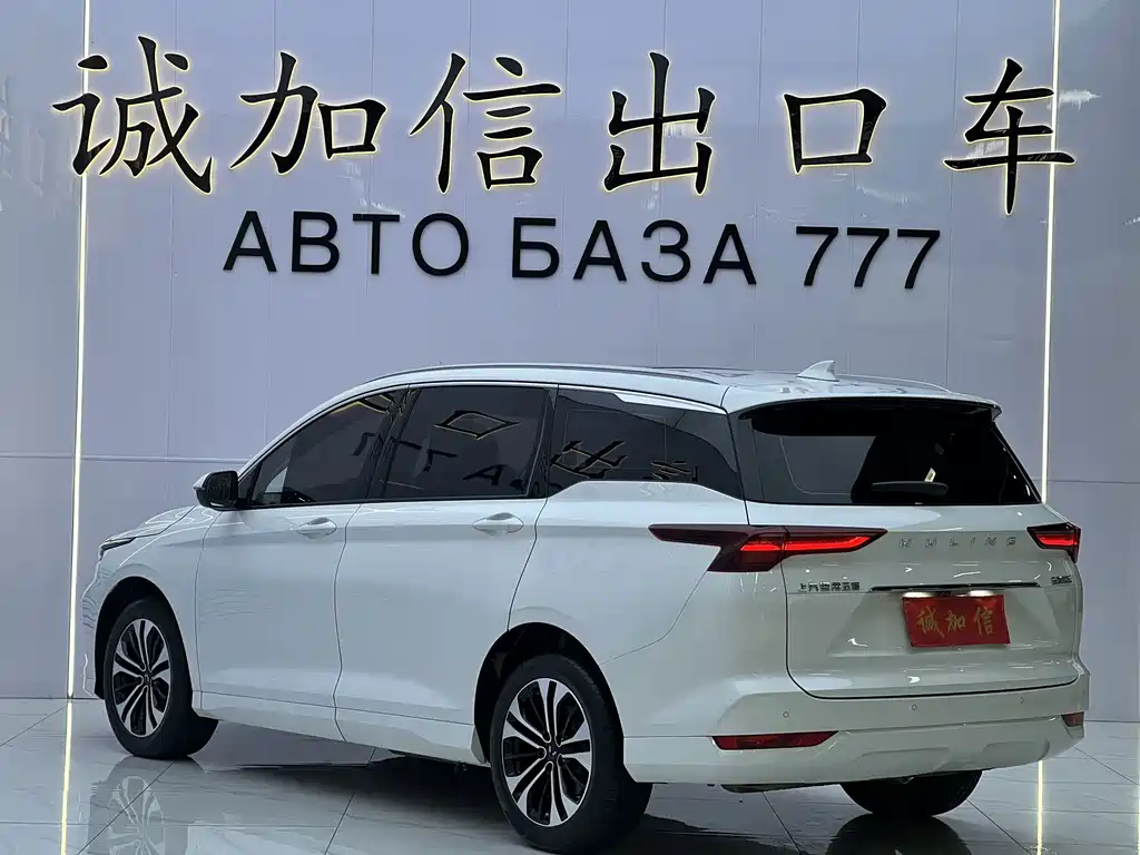 Wuling Victory — миниатюра 6