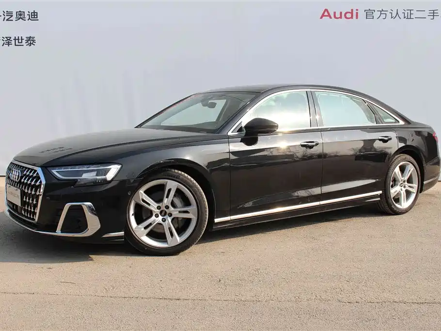 Audi A8 2023