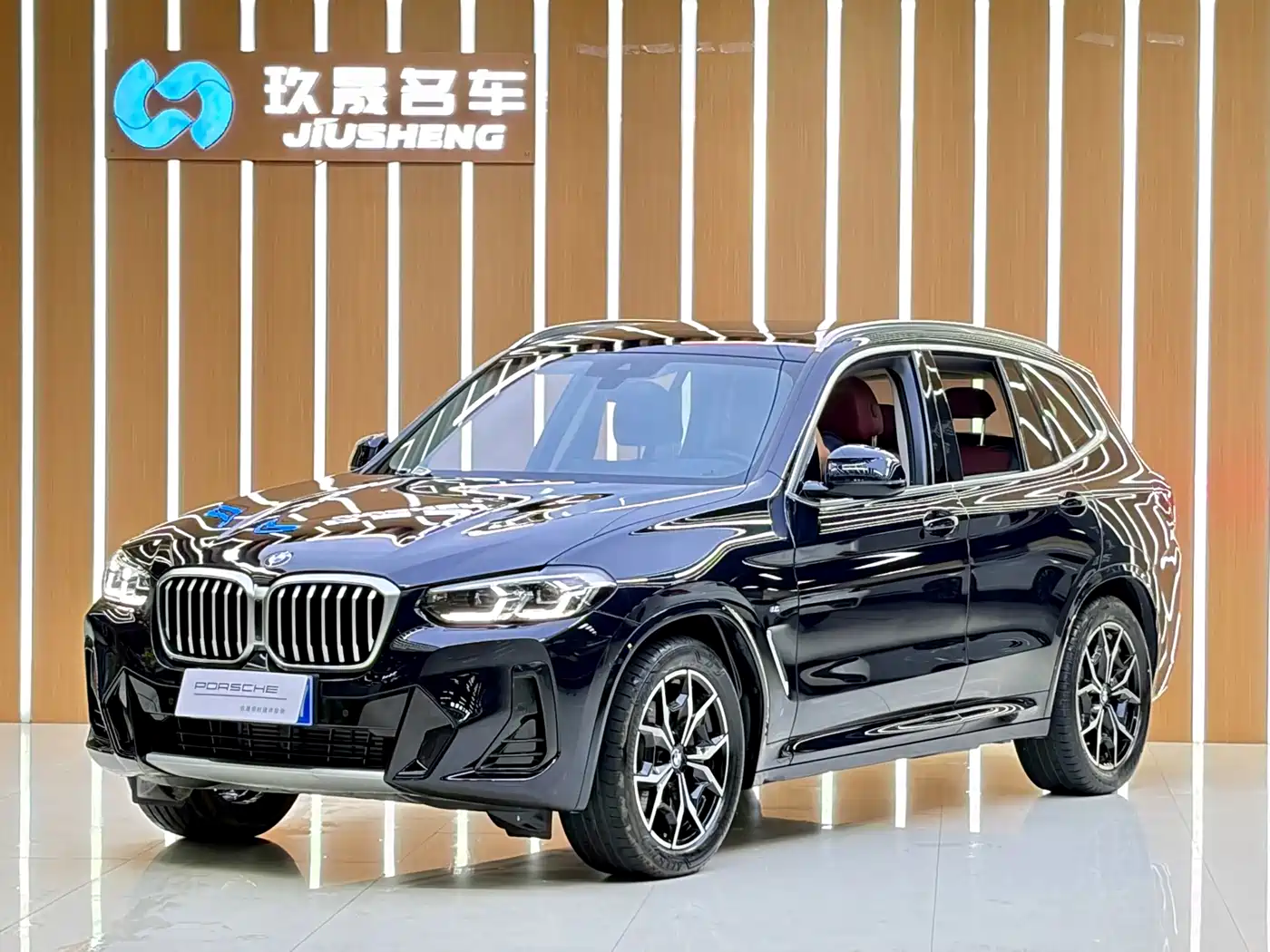 宝马X3 2023款 xDrive25i M运动套装 2024