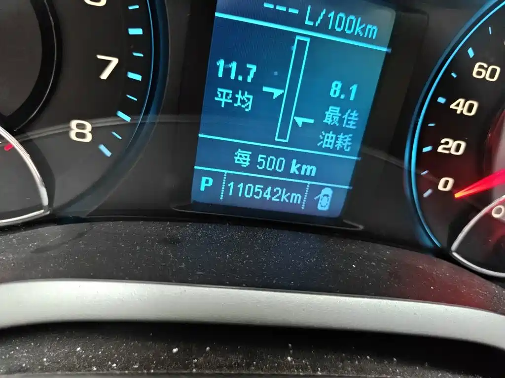 Chevrolet Malibu — миниатюра 5