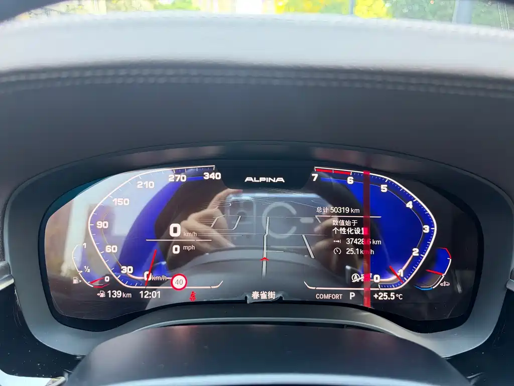 BMW 5 Series — миниатюра 16