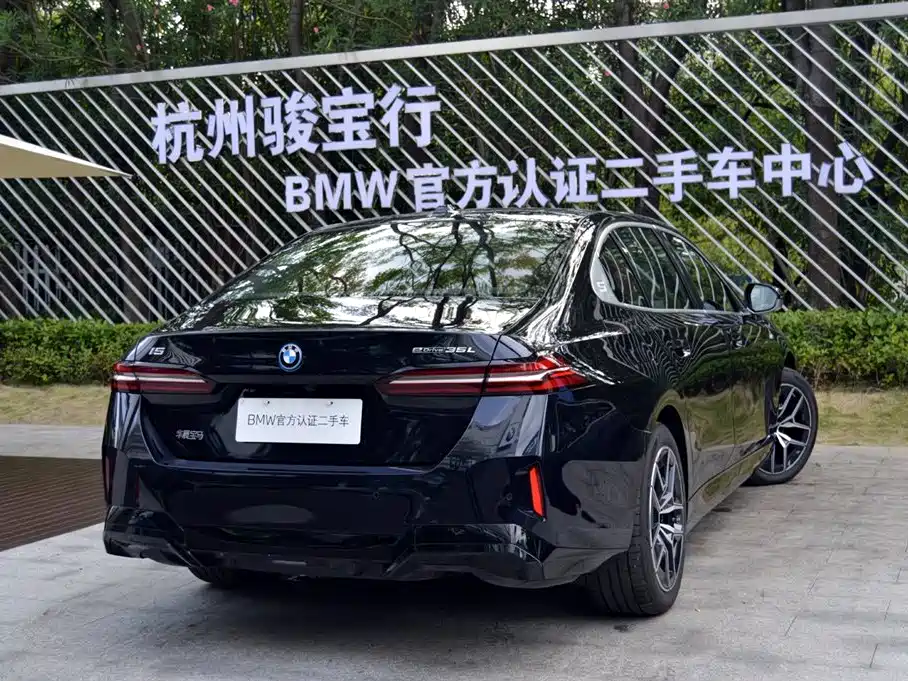 BMW i5 — миниатюра 4
