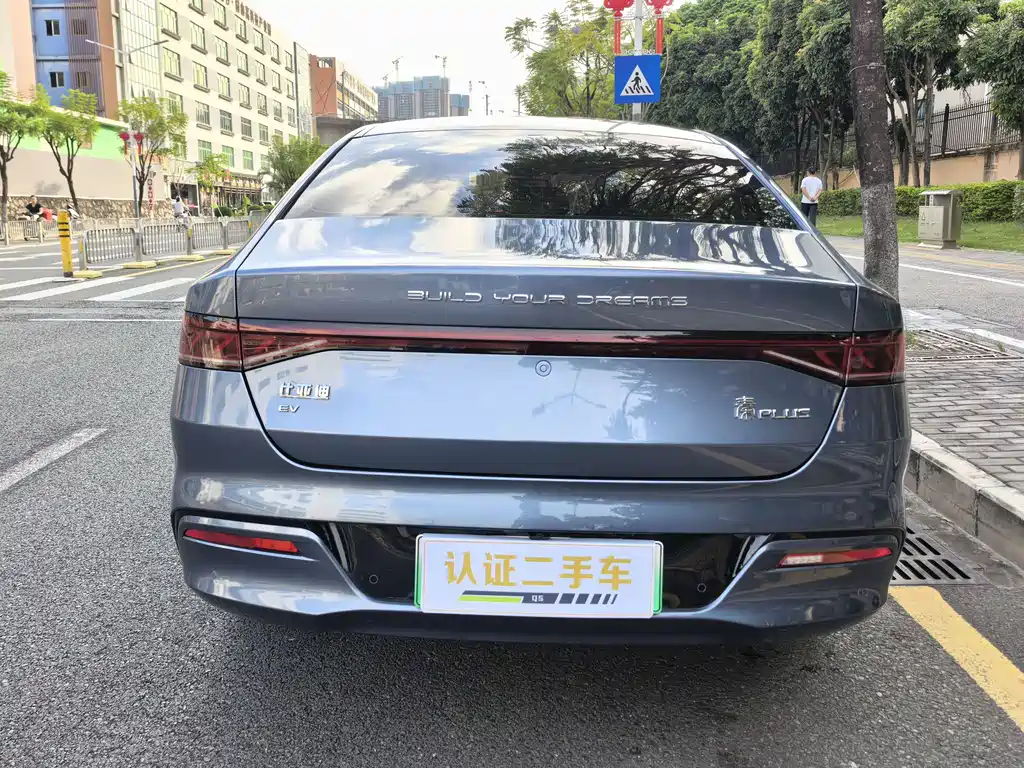 BYD Qin PLUS — миниатюра 7