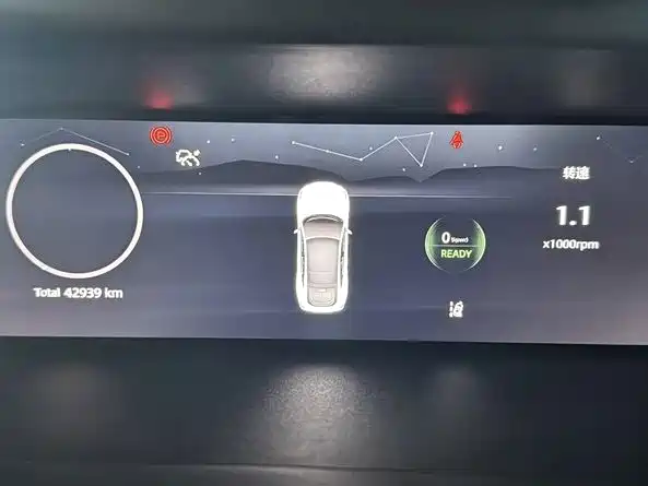 Changan UNI-V iDD — миниатюра 15