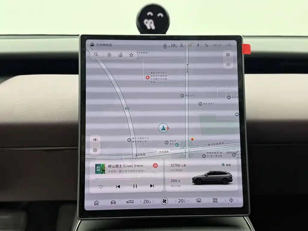 NIO ET5T — миниатюра 8