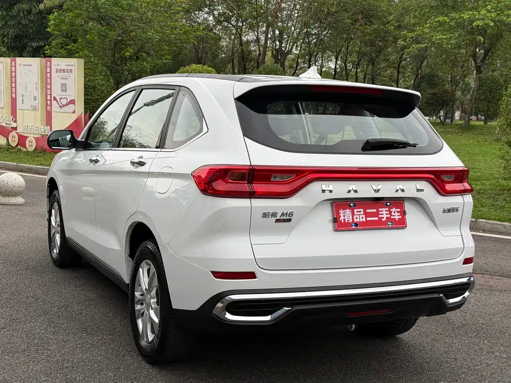 Haval M6 2023 PLUS 1.5T MT Elite