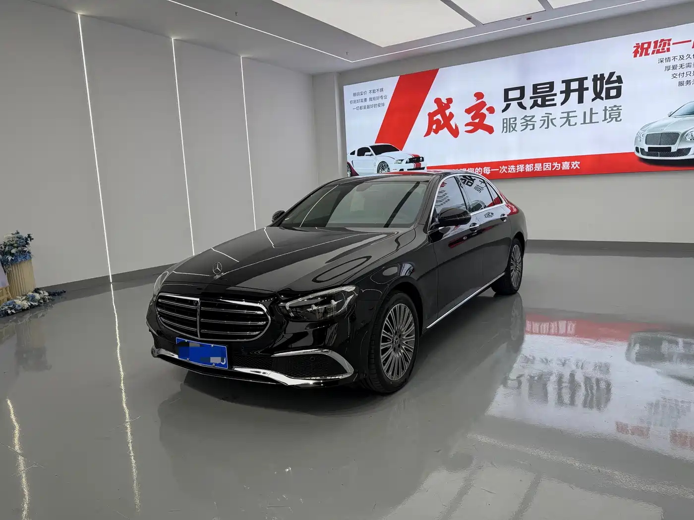 奔驰E级 2023款 E 300 L 时尚型 2023