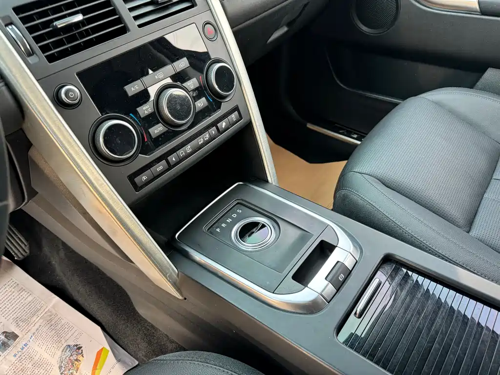 LAND ROVER DISCOVER SHENXING