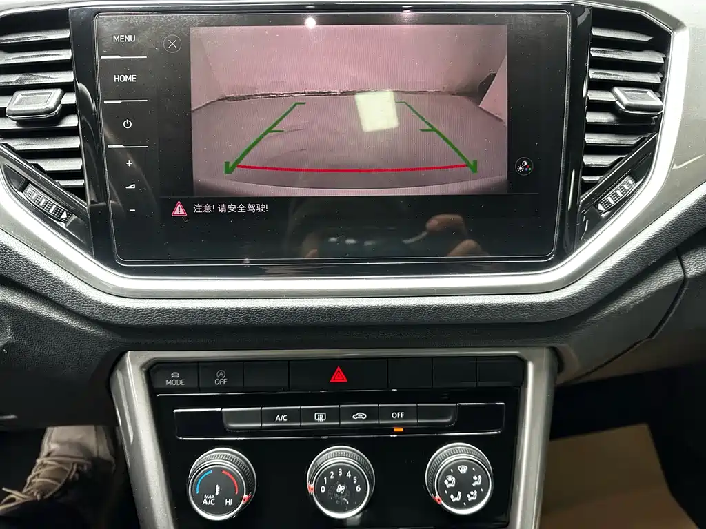 VOLKSWAGEN T ROC EXPLORING SONGS