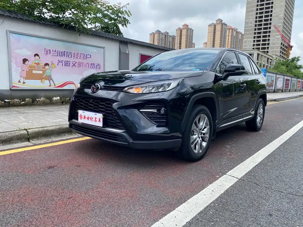 Toyota Wildlander 2023