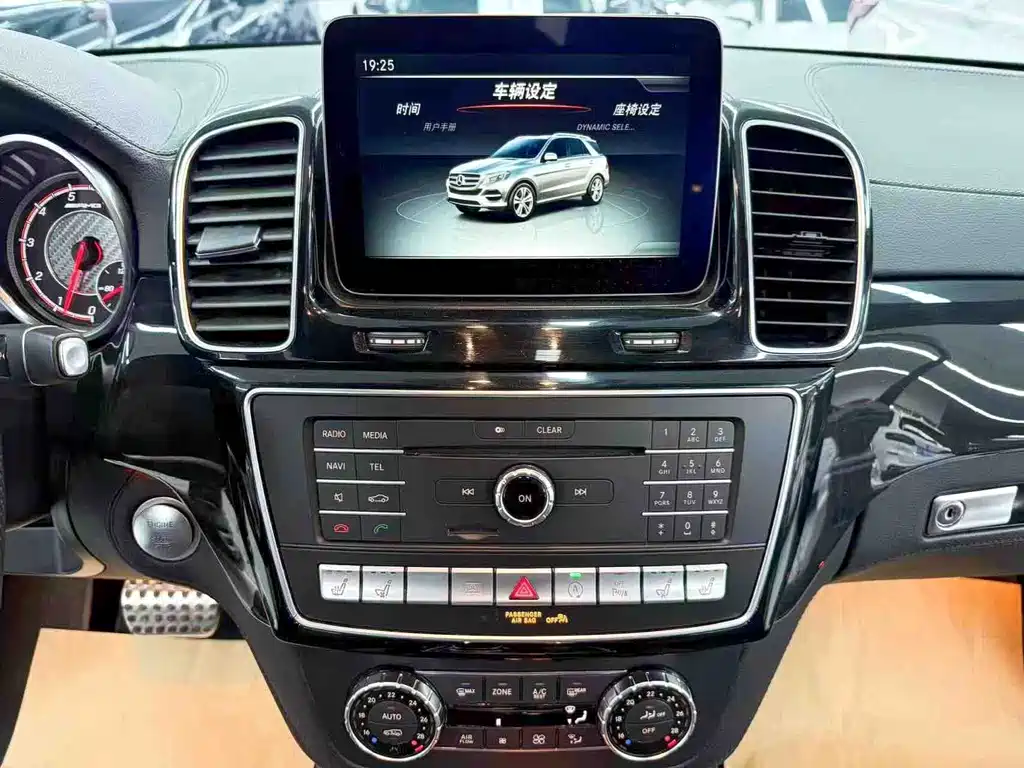 Mercedes-Benz GLS AMG — миниатюра 16