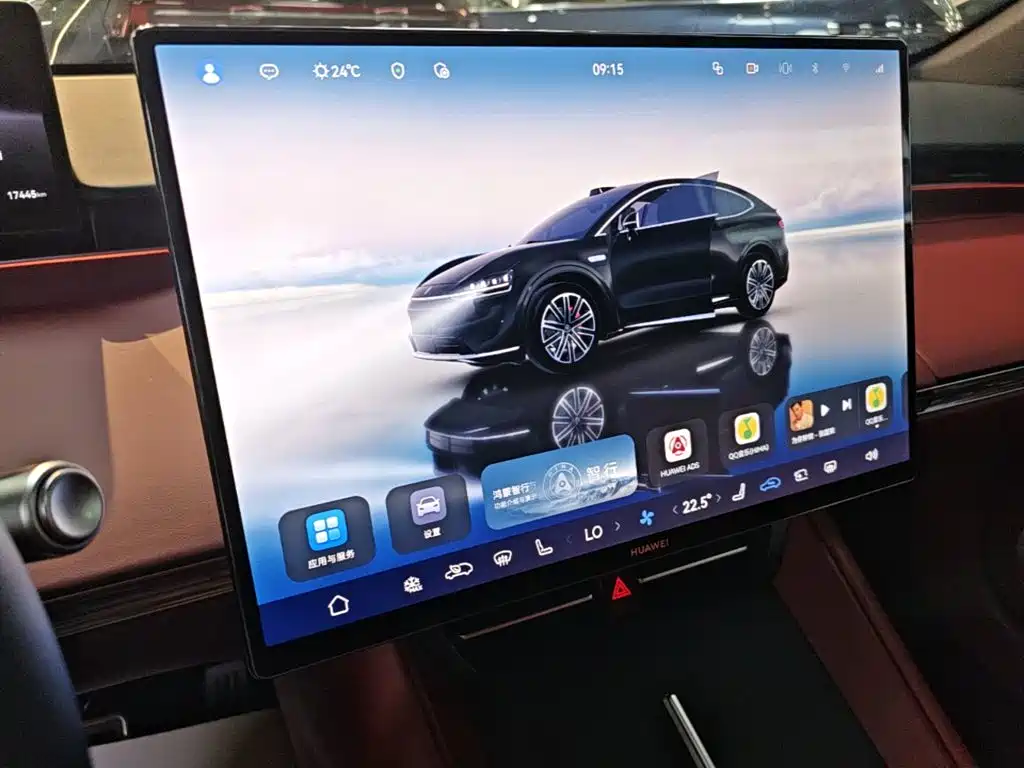 Zhijie Zhijie R7 — миниатюра 13
