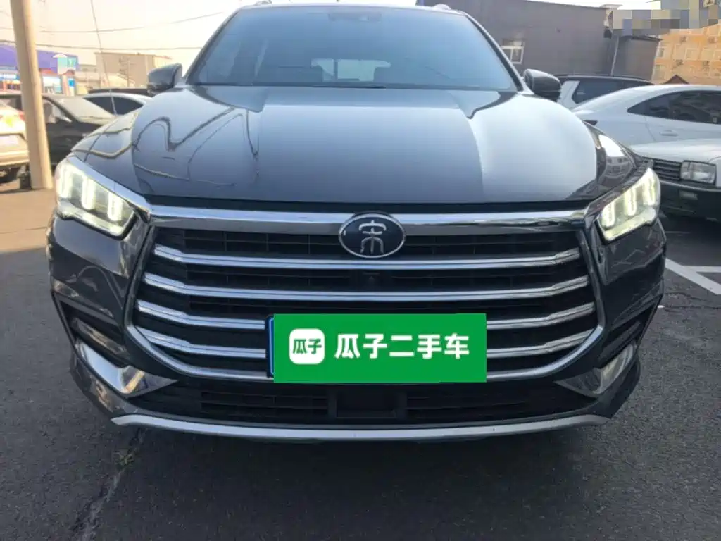 BYD Pro — миниатюра 3