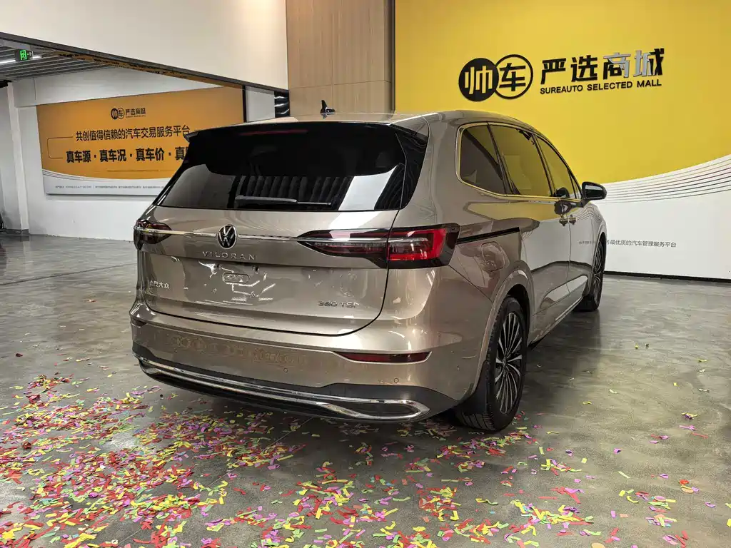 Volkswagen Viloran 2020 380TSI Luxury