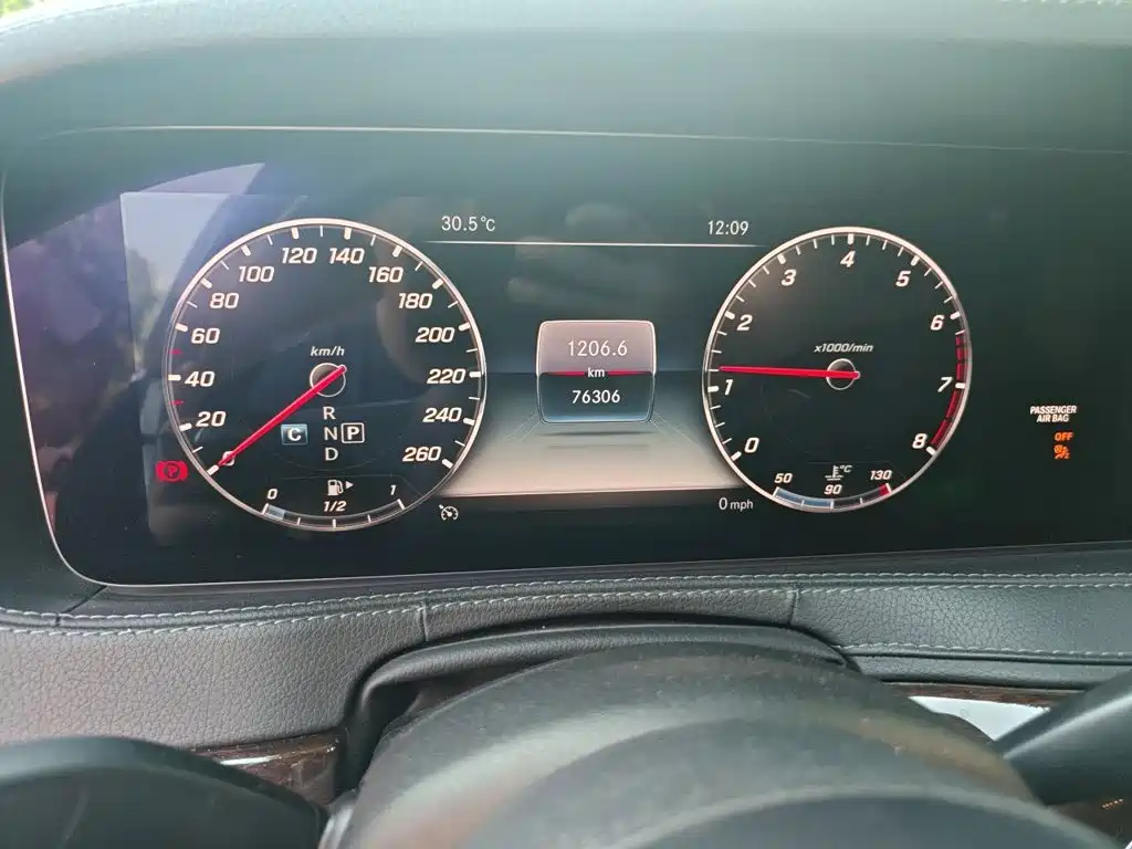 Mercedes-Benz S-Class — миниатюра 13