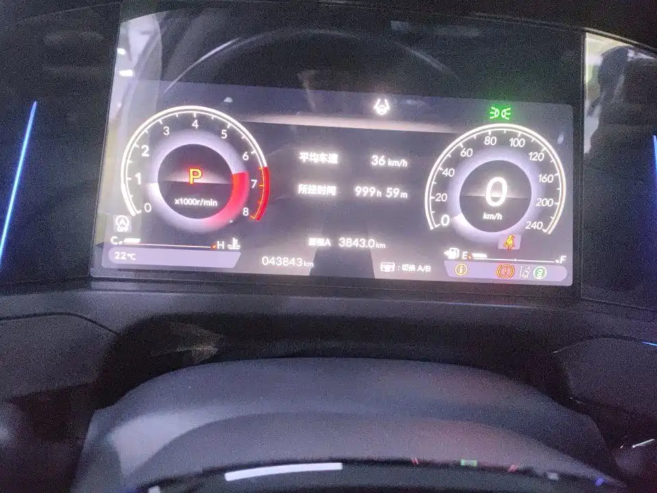 Honda Inspire — миниатюра 10