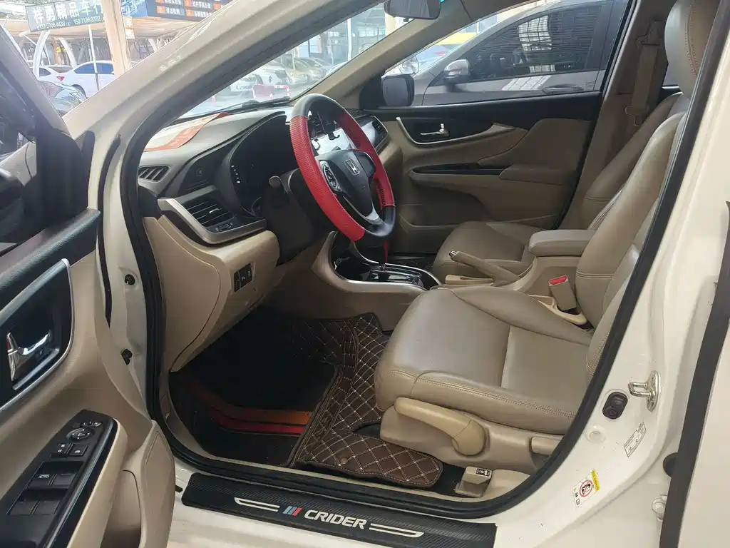 Honda Crider — миниатюра 4