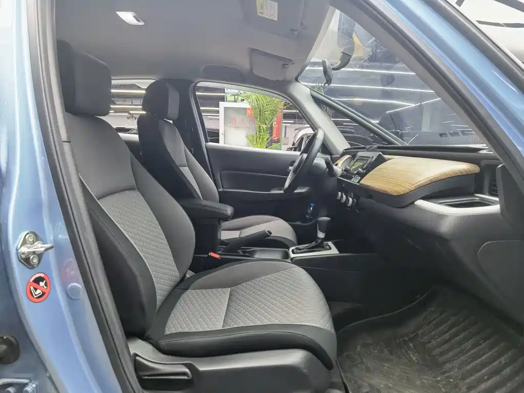 Honda Fit — миниатюра 8