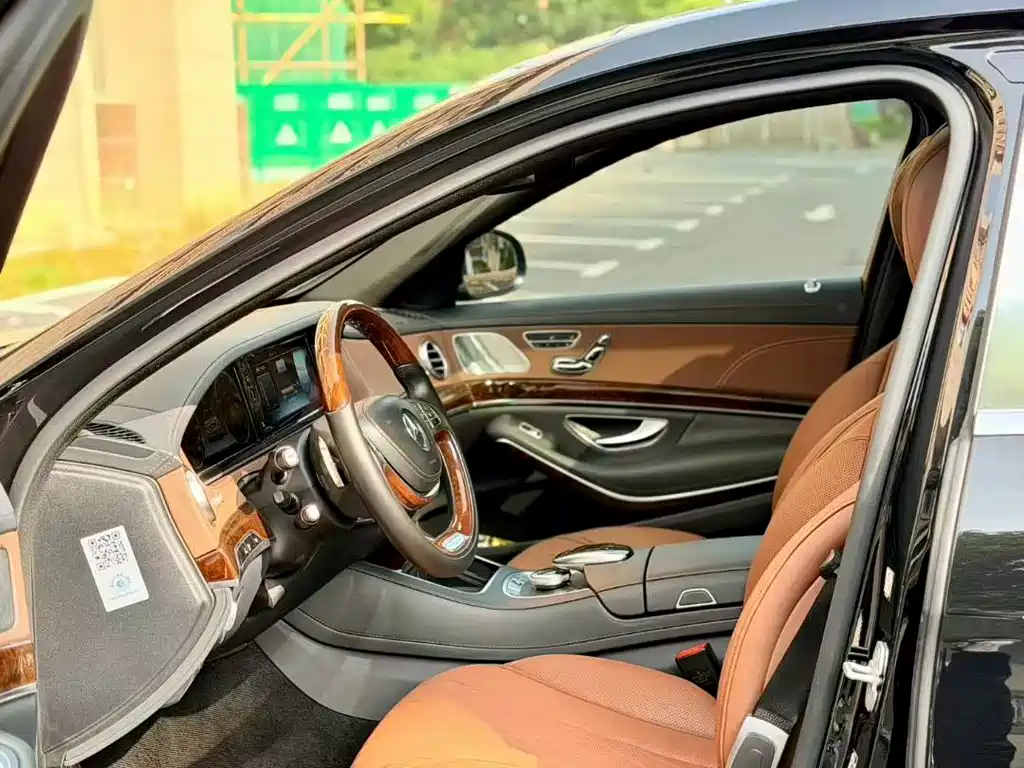 Mercedes-Benz Maybach S-Class S 2016 S 400 4MATIC