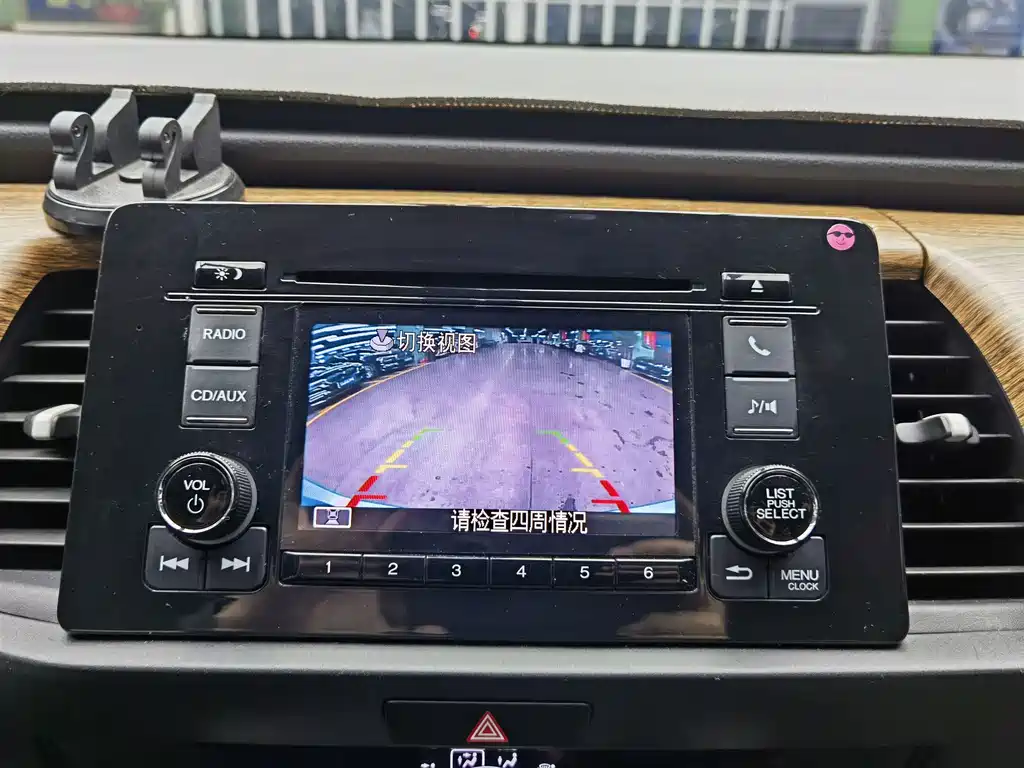 Honda Fit — миниатюра 11